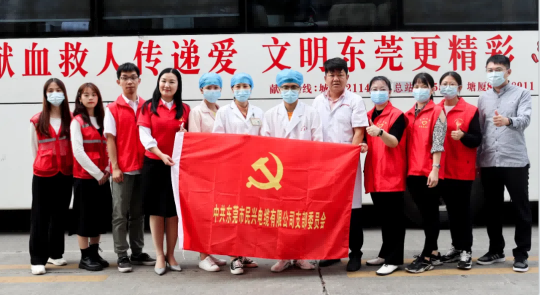 热血奉献，爱心永恒 | 金世豪人踊跃参与无偿献血活动